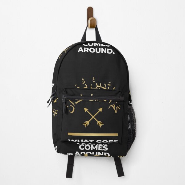 Item preview, Arabic Proverb Streetwear - What Goes Around Comes Around Gold T-Shirt designed and sold by SakinahArt.