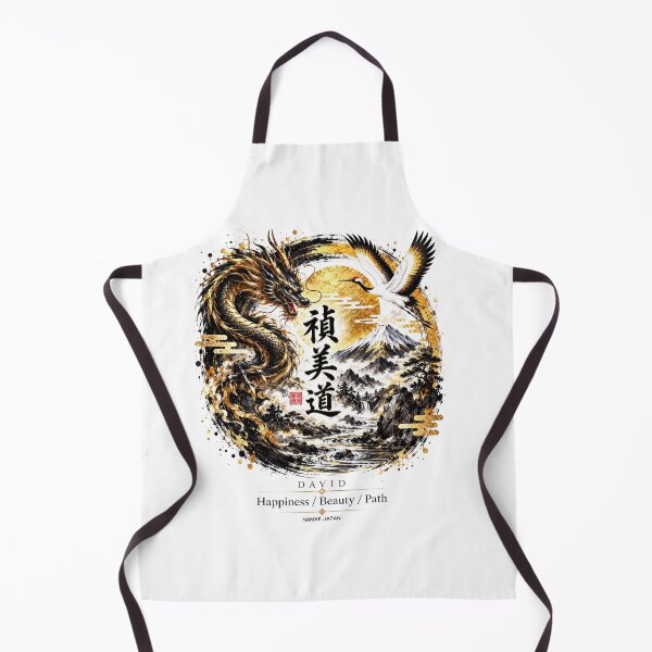 Item preview, Custom Japanese Kanji Name "David" Art #2 designed and sold by NAMAEJAPAN.