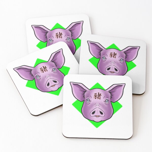 Item preview, Chinese Zodiac Pig - Bold Year of the Pig Portrait designed and sold by Flemetharya.