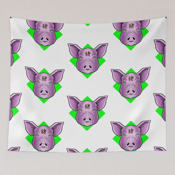 Item preview, Chinese Zodiac Pig - Bold Year of the Pig Portrait designed and sold by Flemetharya.