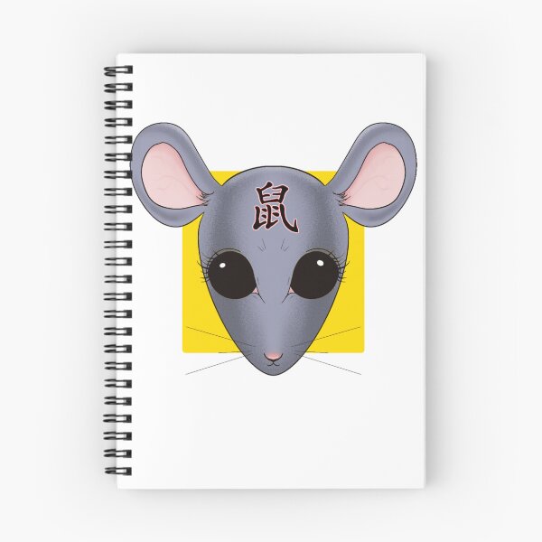 Item preview, Chinese Zodiac Rat - Bold Year of the Rat Portrait designed and sold by Flemetharya.