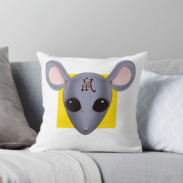 Item preview, Chinese Zodiac Rat - Bold Year of the Rat Portrait designed and sold by Flemetharya.