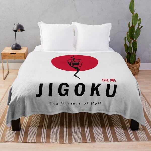 Item preview, Jigoku 1960 Minimalist Poster – Nobuo Nakagawa Japanese Cult Cinema Art Print designed and sold by MORKINO POSTERS.