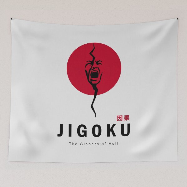 Item preview, Jigoku 1960 Minimalist Poster – Nobuo Nakagawa Japanese Cult Cinema Art Print designed and sold by MORKINO POSTERS.