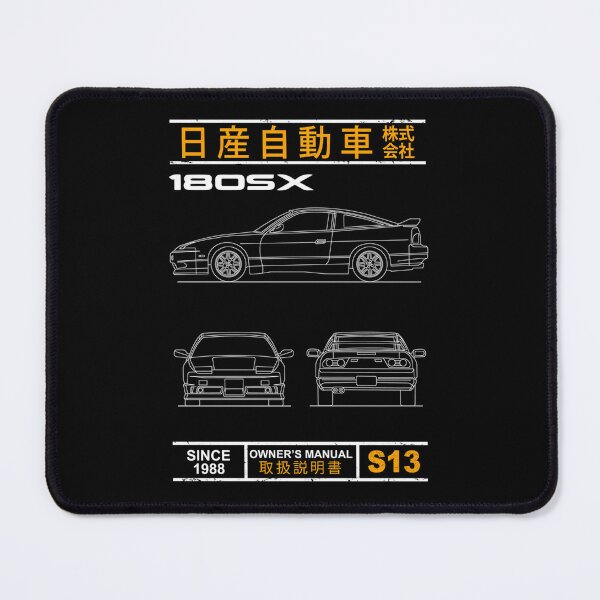 Item preview, Blueprint-Of-The-180Sx designed and sold by mcdillkotte.