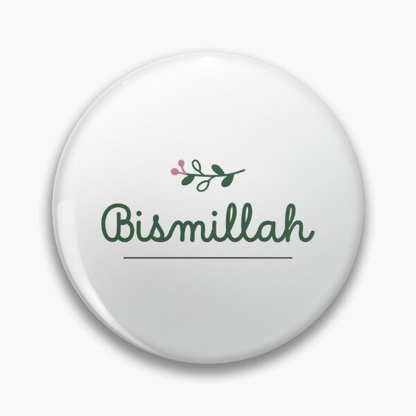 Item preview, Islamic Arabic Calligraphy Art | Alhamdulillah Allahu Akbar Mashallah | Muslim Spiritual Typography Design designed and sold by 440CREATIVES.