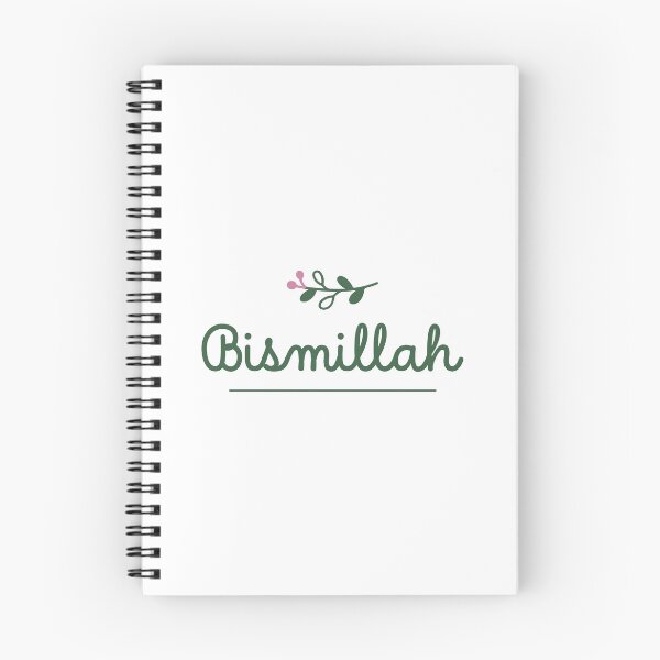 Item preview, Islamic Arabic Calligraphy Art | Alhamdulillah Allahu Akbar Mashallah | Muslim Spiritual Typography Design designed and sold by 440CREATIVES.