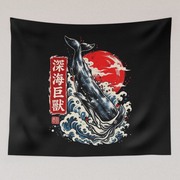 Item preview, Deep Sea Leviathan Whale Squid Japanese Wave Design designed and sold by stmpdwrld.