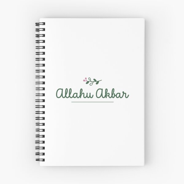Item preview, Islamic Arabic Calligraphy Art | Alhamdulillah Allahu Akbar Mashallah | Muslim Spiritual Typography Design designed and sold by 440CREATIVES.