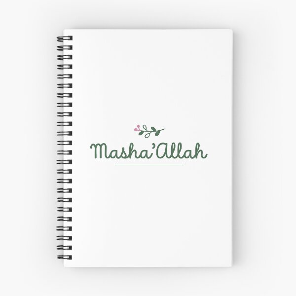 Item preview, Islamic Arabic Calligraphy Art | Alhamdulillah Allahu Akbar Mashallah | Muslim Spiritual Typography Design designed and sold by 440CREATIVES.