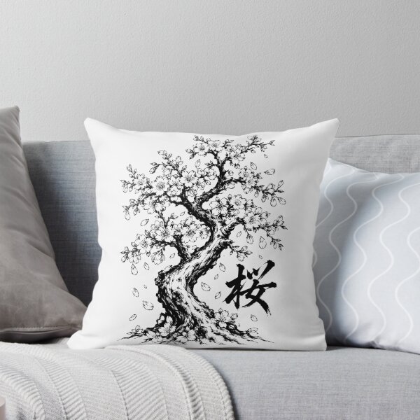 Item preview, Ink Sakura Tree with Calligraphy designed and sold by bapupa.