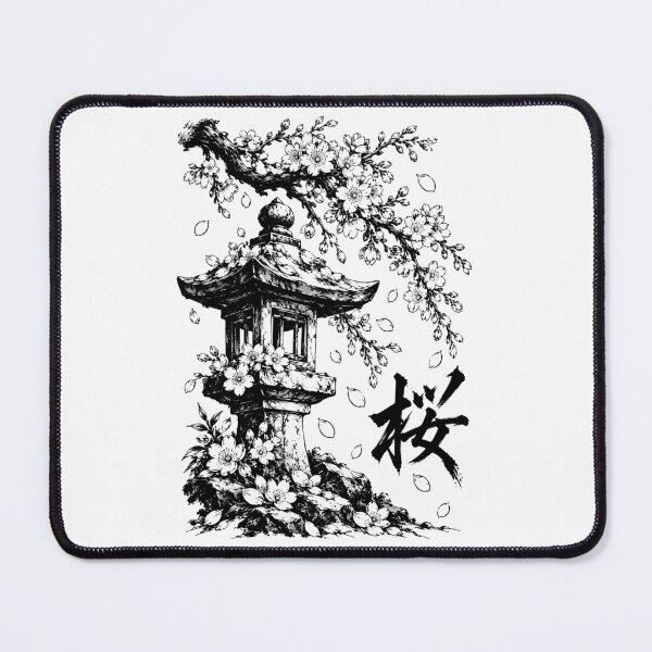 Item preview, Sakura Lantern and Calligraphy designed and sold by bapupa.