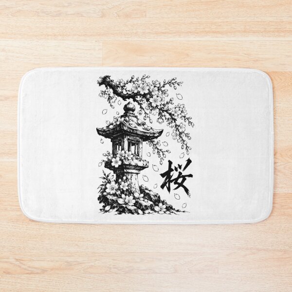 Item preview, Sakura Lantern and Calligraphy designed and sold by bapupa.