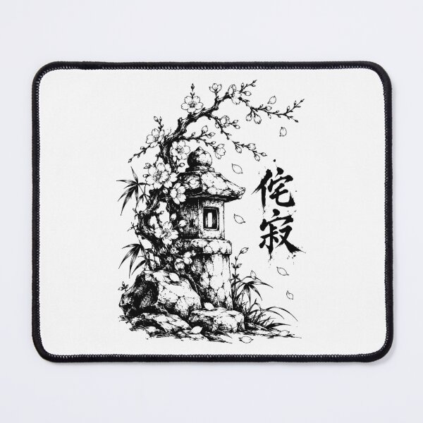 Item preview, Wabi-Sabi Lantern and Blossoms designed and sold by bapupa.