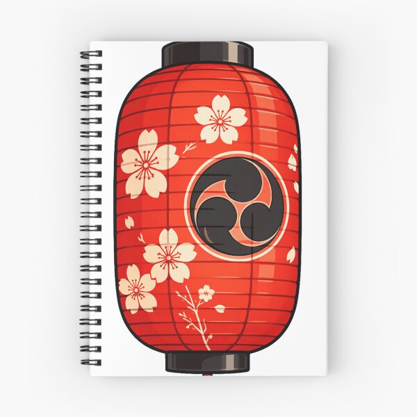 Item preview, Japanese Lantern designed and sold by devonclemon.