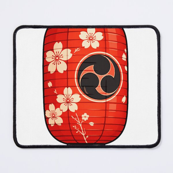Item preview, Japanese Lantern designed and sold by devonclemon.