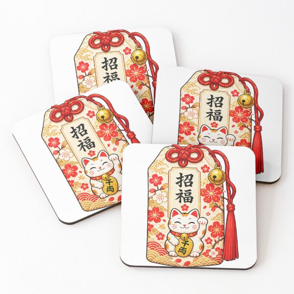 Item preview, Omamori designed and sold by devonclemon.