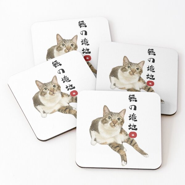 Item preview, Zen Cat Sitting Like A Human designed and sold by IchinoseAkihiro.