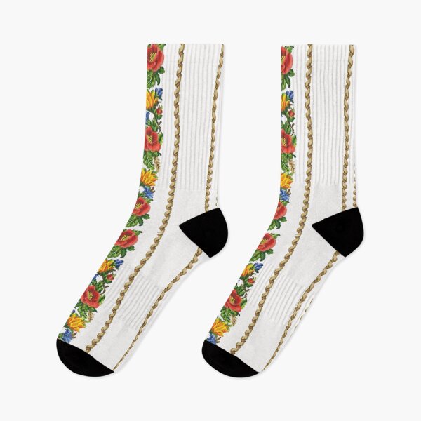 Item preview, Eastern Europe Pattern, Traditional Folk, Folklore designed and sold by danaJG.