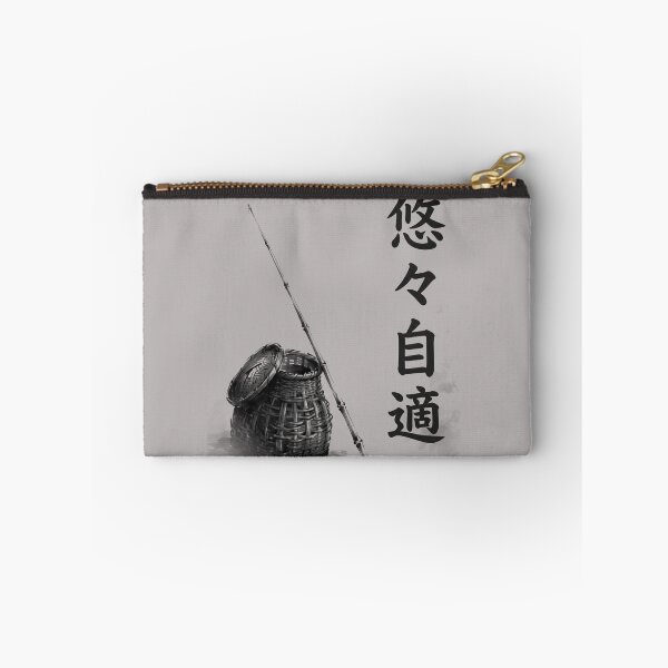 Item preview, 悠々自適 Yūyū Jiteki — Living at Your Own Pace | Japanese Yojijukugo Sumi-e designed and sold by kotobaink.