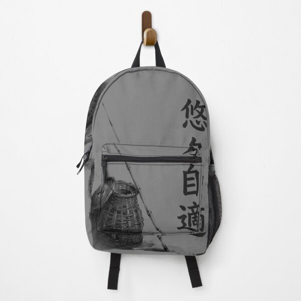 Item preview, 悠々自適 Yūyū Jiteki — Living at Your Own Pace | Japanese Yojijukugo Sumi-e designed and sold by kotobaink.