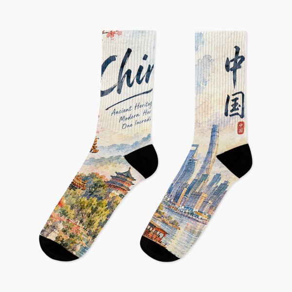 Item preview, China Watercolor Landscape – Traditional Pagoda & Shanghai Skyline designed and sold by TeikunShop.