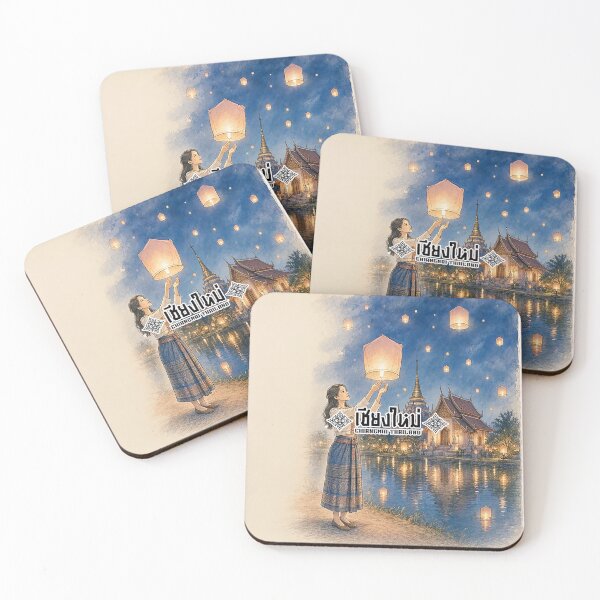 Item preview, Chiang Mai Yi Peng Festival glowing lanterns in the night designed and sold by Vanich-Panich.