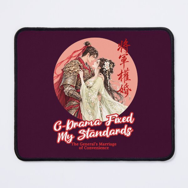Item preview, C-Drama Fixed My Standards Vertical AI Microdramas Romantasy designed and sold by QuirkyGuacamole.