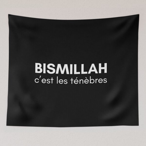 Item preview, Bismillah, it is darkness itself. designed and sold by Crealice.