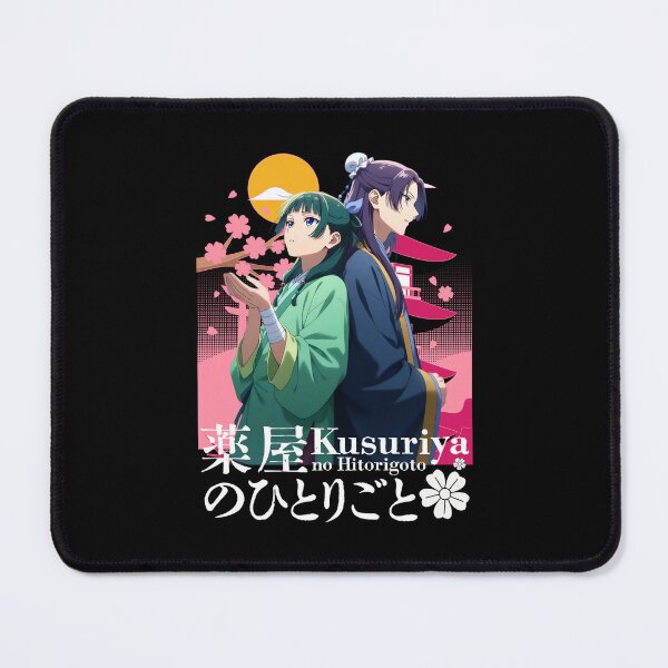 Item preview, 薬屋のひとりごと designed and sold by KEEP-.