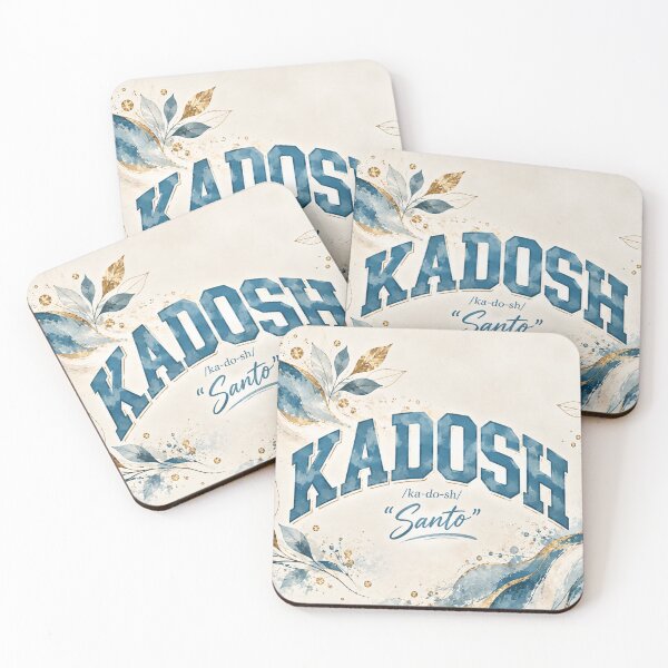 Item preview, Kadosh Holy Santo Christian Varsity Typography Hebrew Word Faith Minimalist designed and sold by EatPrayLive.