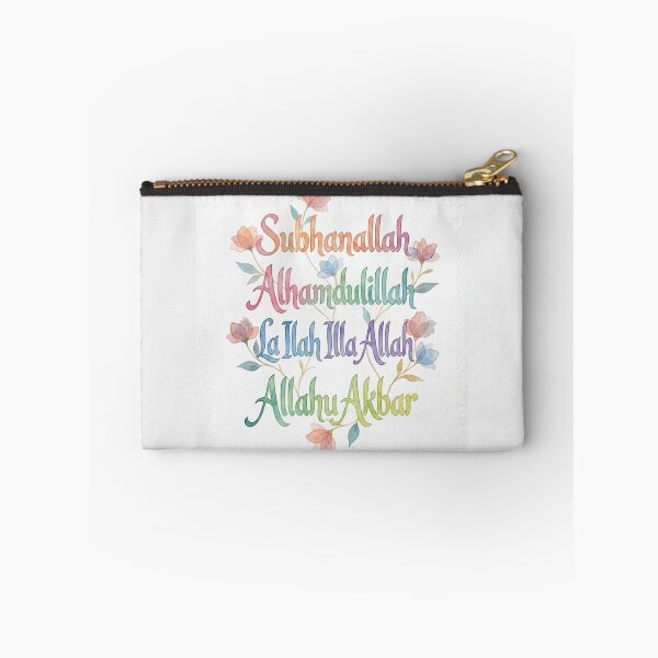 Item preview, Subhanallah Alhamdulillah La Ilah Illa Allah Allahu Akbar - Soft Floral Watercolor English Typography designed and sold by D-Islamic.