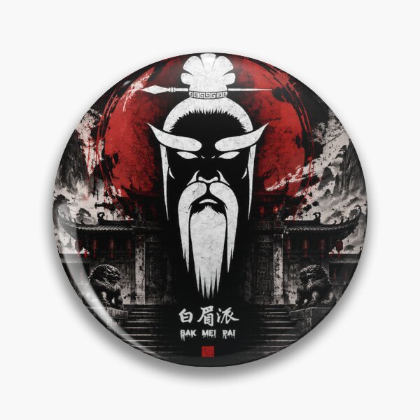 Item preview, Bak Mei Pai 白眉派 | Legendary White Eyebrow Kung Fu Master designed and sold by Fei Long Design Hub.