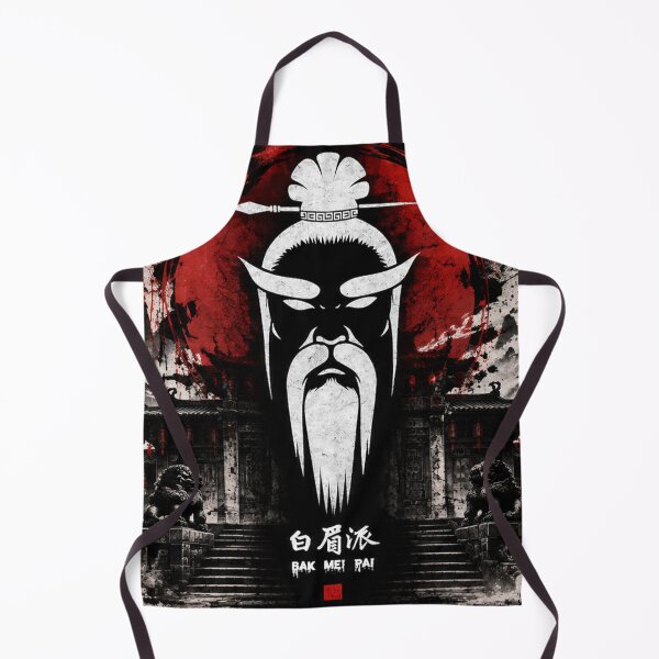 Item preview, Bak Mei Pai 白眉派 | Legendary White Eyebrow Kung Fu Master designed and sold by Fei Long Design Hub.