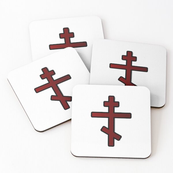 Item preview, Red burgundy Orthodox Cross designed and sold by UmaCreatesThings.