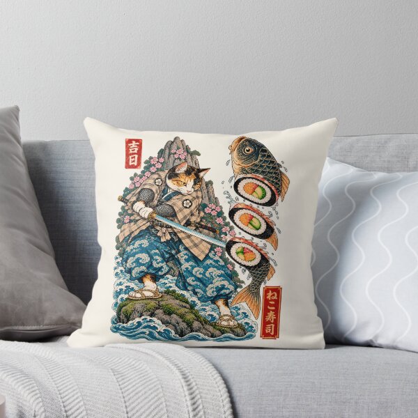 Item preview, Neko Sushi - Samurai Cat Slicing Giant Carp  designed and sold by TheSamuraiCat.