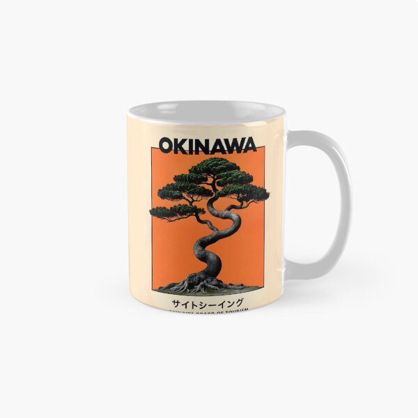 Item preview, Okinawa Bonsai Tree designed and sold by ImogenPowell44.