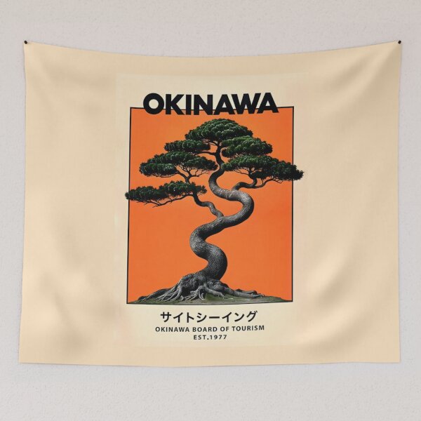 Item preview, Okinawa Bonsai Tree designed and sold by ImogenPowell44.