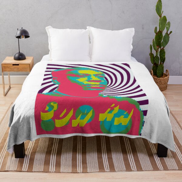 Item preview, Sun Ra designed and sold by sgarinabesin.