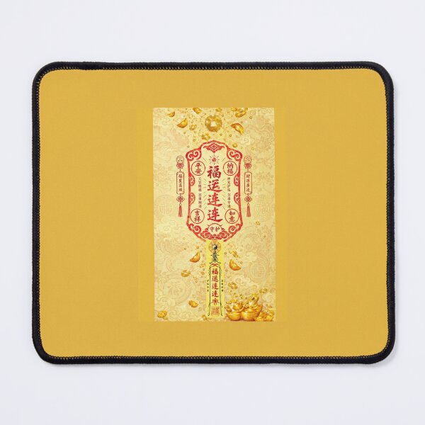 Item preview, Feng Shui Wealth Talisman Chinese Fortune Art designed and sold by Luckangel.