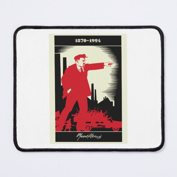 Item preview, Vladimir Lenin designed and sold by sgarinabesin.