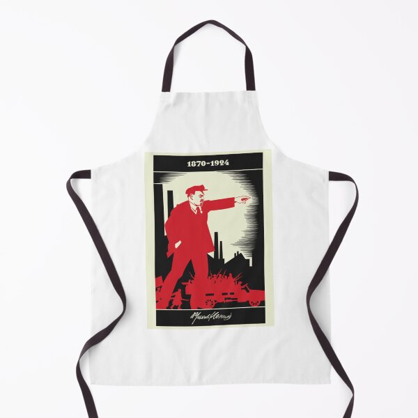 Item preview, Vladimir Lenin designed and sold by sgarinabesin.