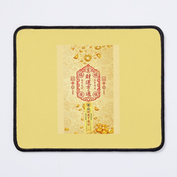 Item preview, Feng Shui Chinese Golden Wealth Talisman for Prosperity and Success designed and sold by Luckangel.