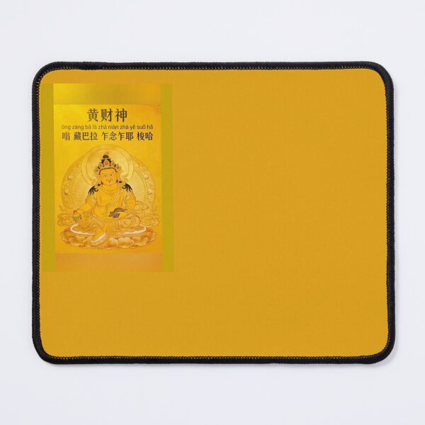 Item preview, Feng Shui Yellow Jambhala Buddha of Wealth and Abundance designed and sold by Luckangel.