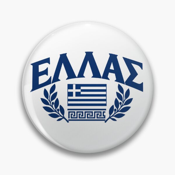 Item preview, ELLAS/GREECE designed and sold by Volpe's Den.