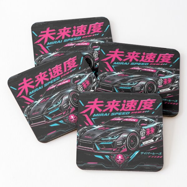 Aperçu de l'œuvre Mirai Speed Voiture de course futuriste cyberpunk créée et vendue par JMAVILA ART.