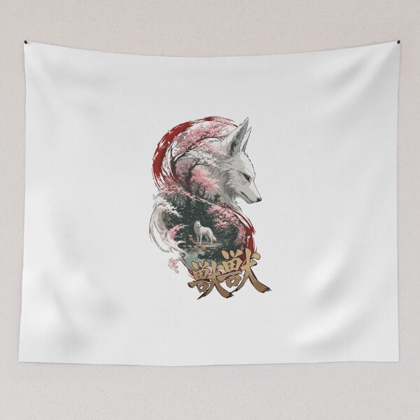 Item preview, wolf, wild animal designed and sold by GraphicStyleX.