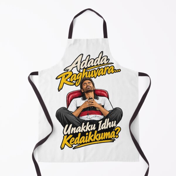 Item preview, VIP Velai Illa Pattathari Dhanush Ey Inge Paaru Tamil Cinema Fan Art designed and sold by Fashvora.