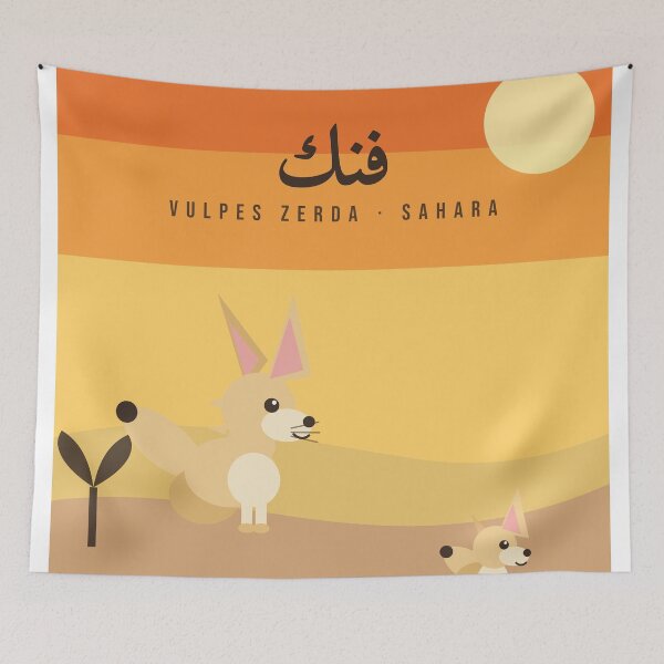 Item preview, Fennec Fox - Sahara Desert Fox Lover Gift designed and sold by MIRAJIL.
