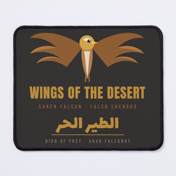Item preview, Saker Falcon - Wings of the Desert Falconry Gift designed and sold by MIRAJIL.